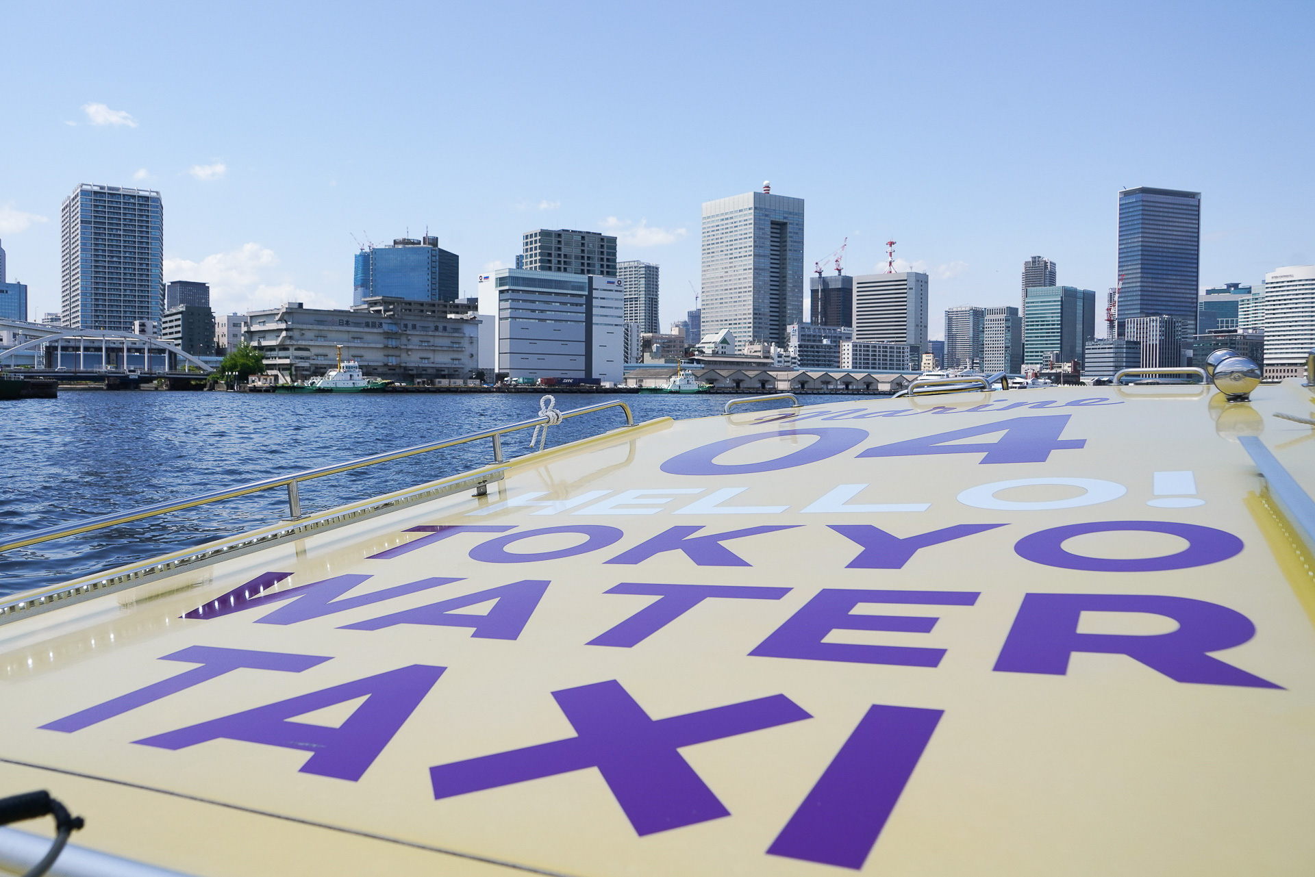 意外と出足は早い。すぐに離れていく。芝浦プロジェクト方面を見ている