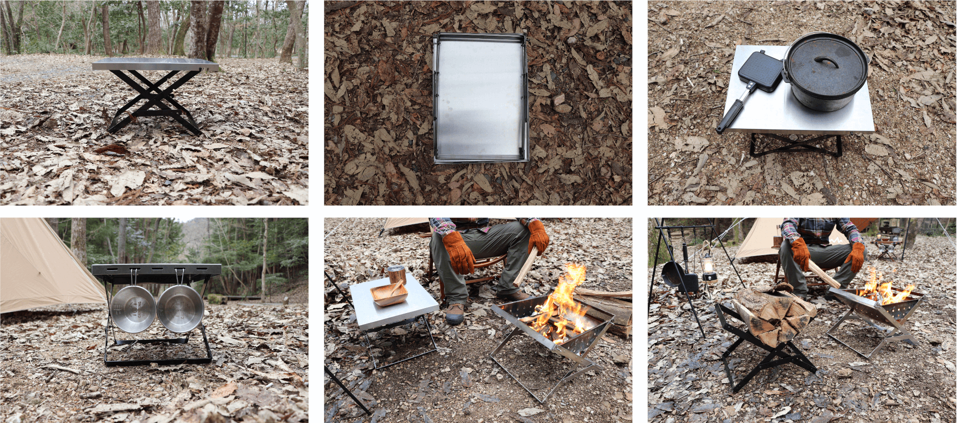 「ファイヤーサイドテーブル」の設営手順