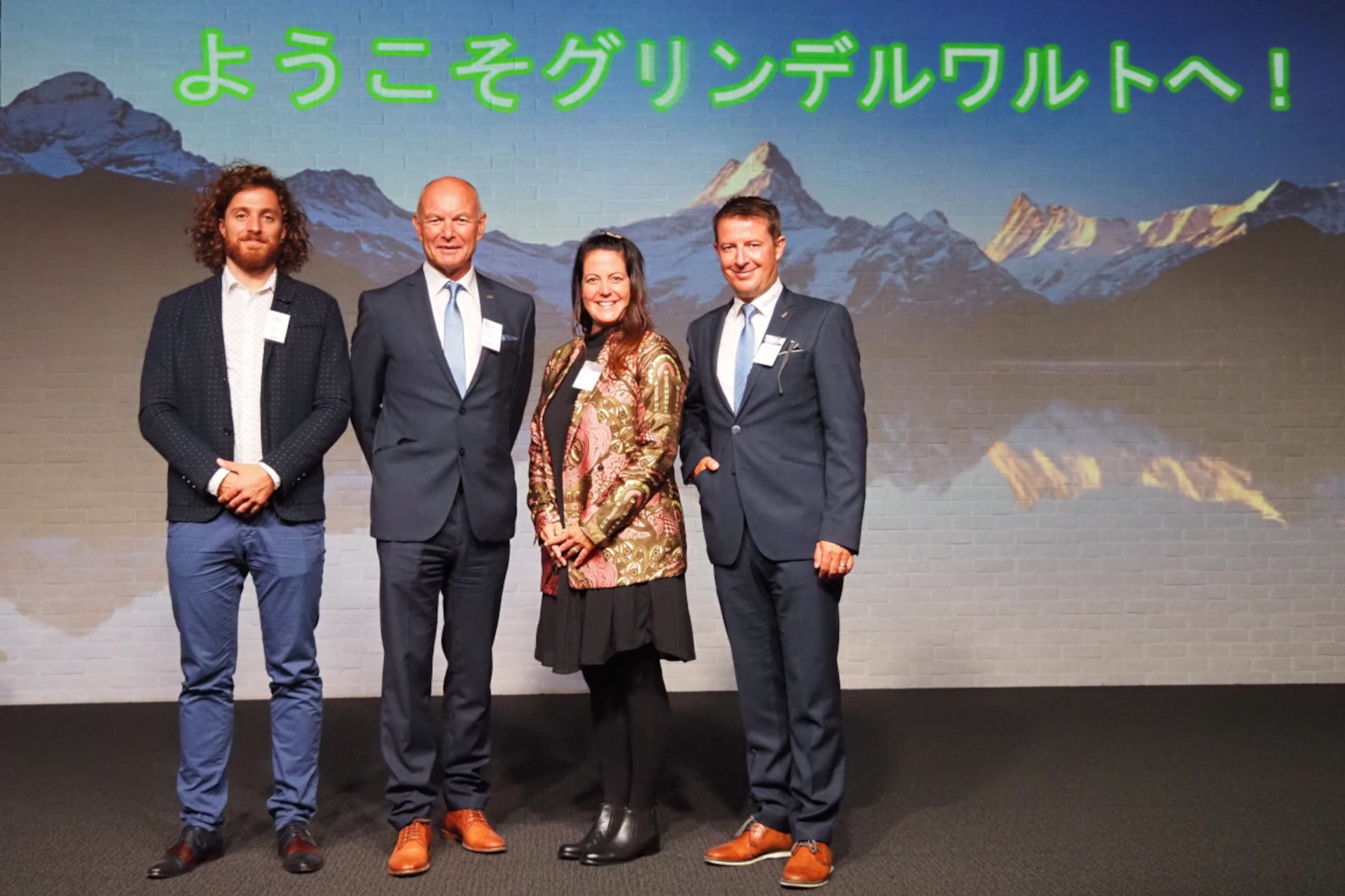 来日メンバー。左からユングフラウ新聞編集長のベン・アベグレン氏、グリンデルワルト観光局 会長のペーター・エッガー氏、部長のシモーネ・ティルマン氏、局長のブルーノ・ハウスウィルト氏