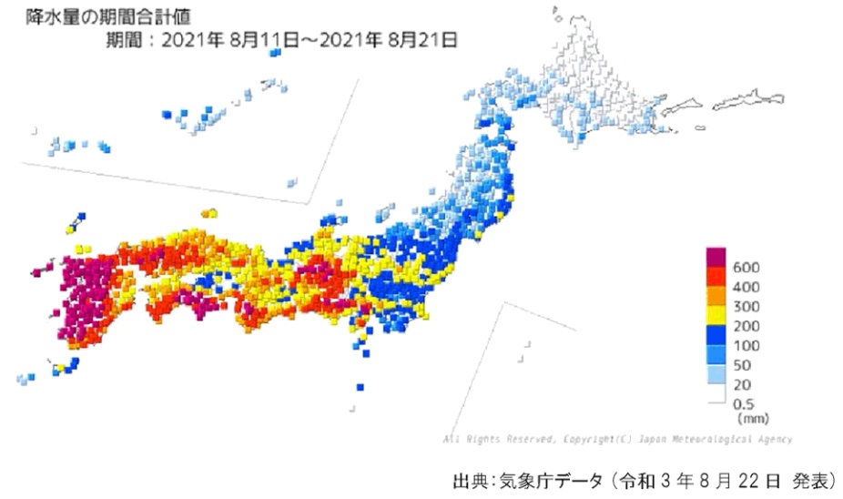 2021年8月前線による大雨の状況