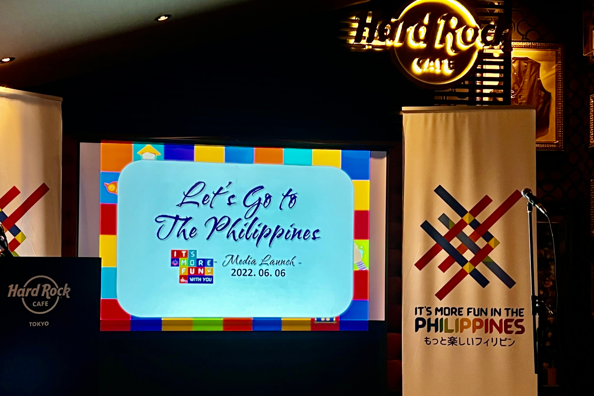 フィリピン観光省主催のメディア向けイベント開催