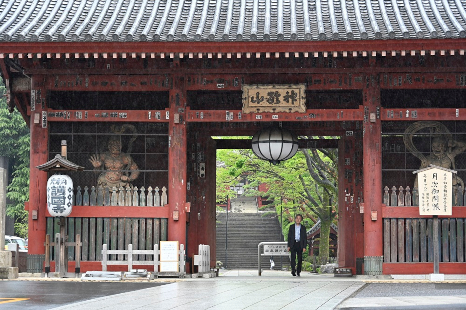 池波正太郎「鬼平犯科帳」より、長谷川平蔵の本宅に近い東京・護国寺