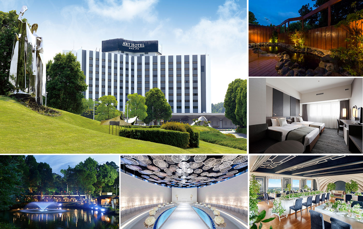 フルサービスホテル「アートホテル成田」の運営を開始