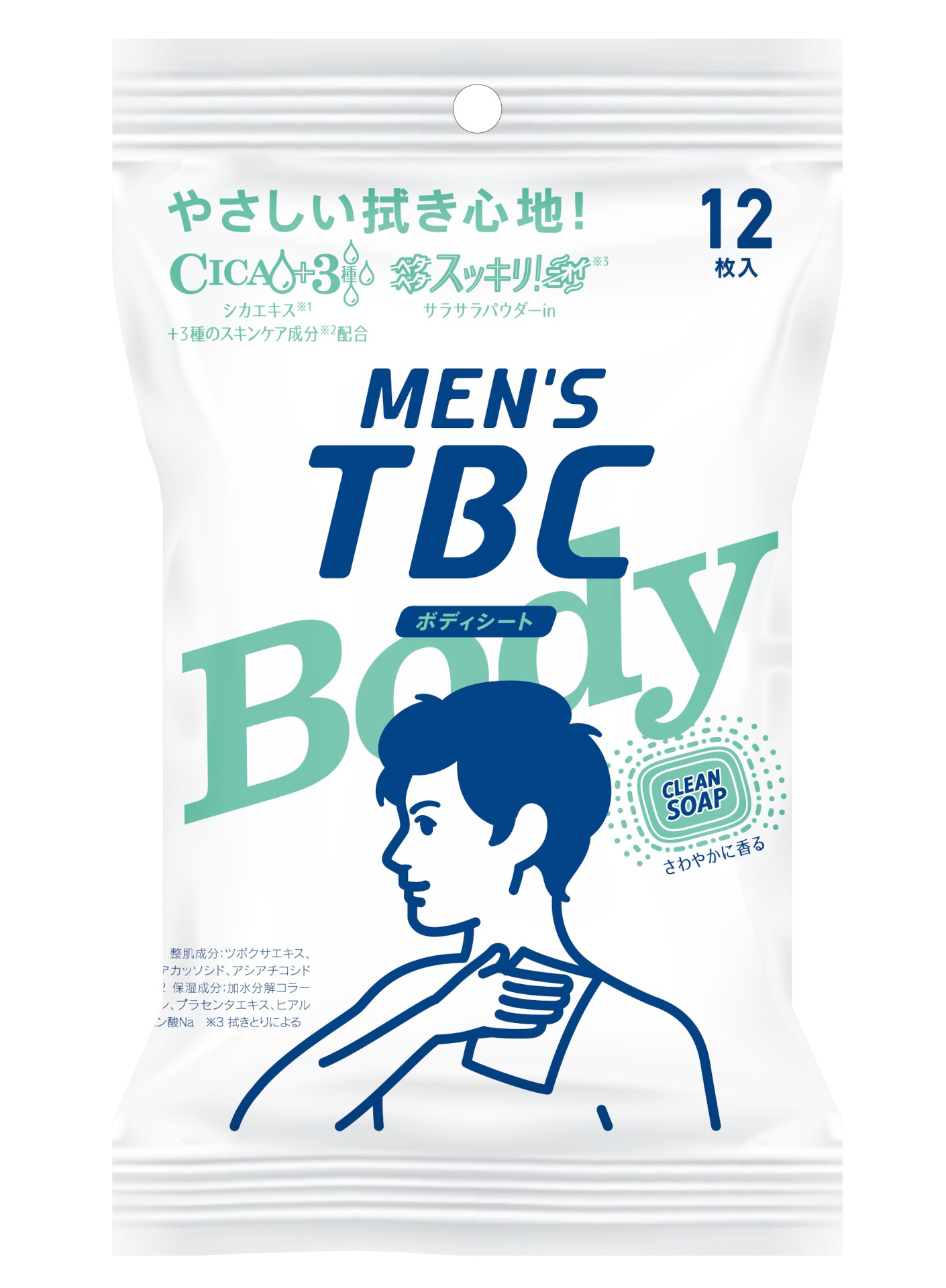 MEN’S TBC 体用シート クリーンソープの香り