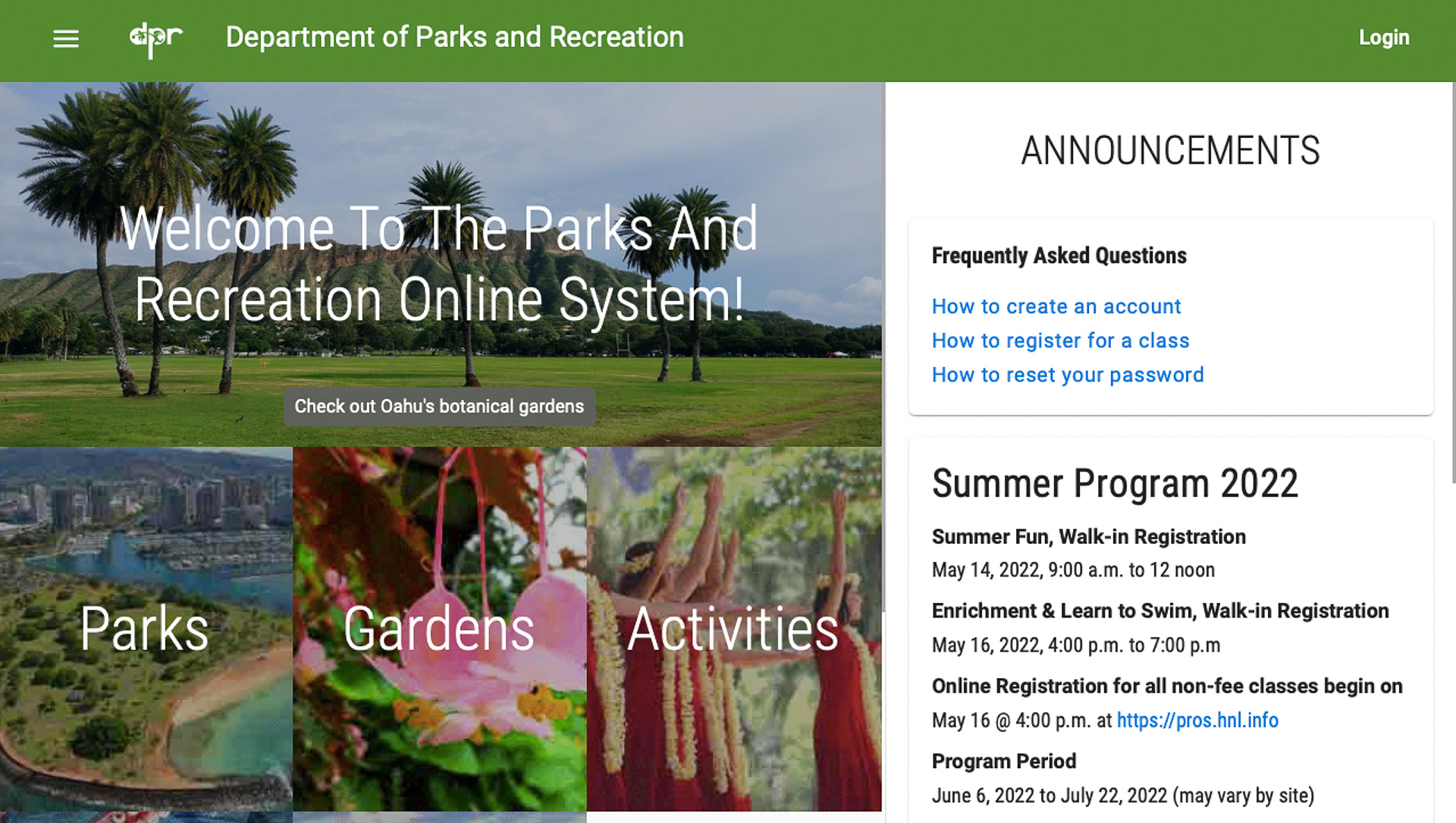 オンライン予約システム「PROS（Parks＆Recreation Online System）」