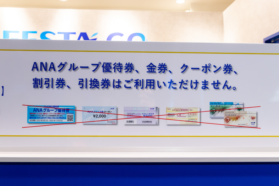 至上 条件付 10%相当 ムー 2022年6月号 条件はお店TOPで yashima-sobaten.com 至上 条件付 10%相当 ムー 2022年6月号 条件はお店TOPで yashima-sobaten.com