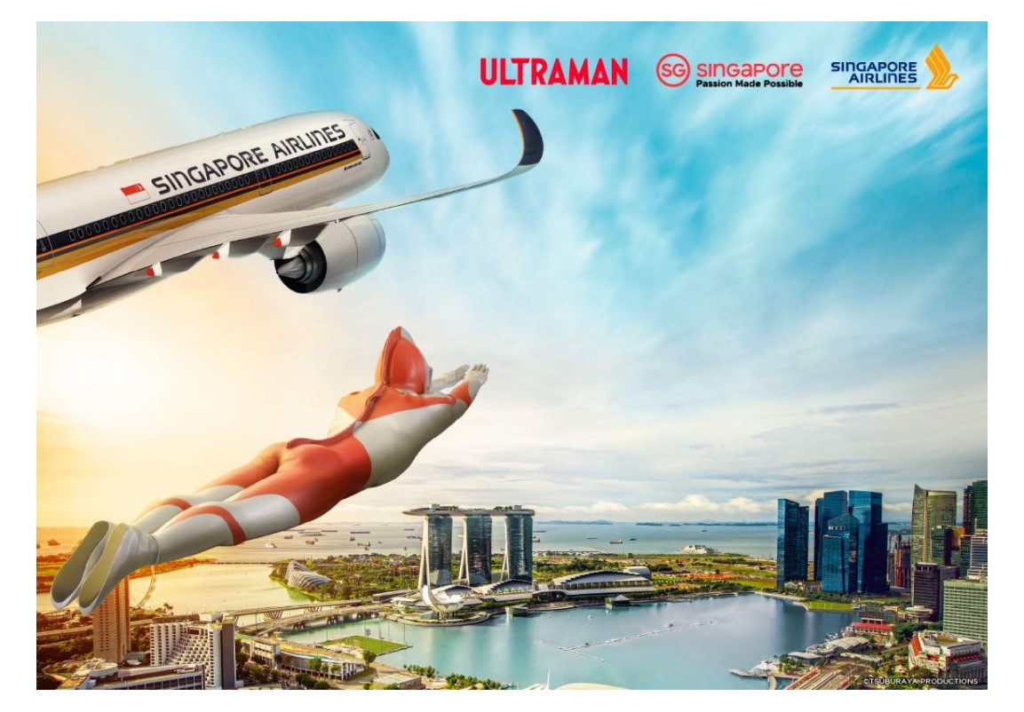 ウルトラマンがシンガポールに