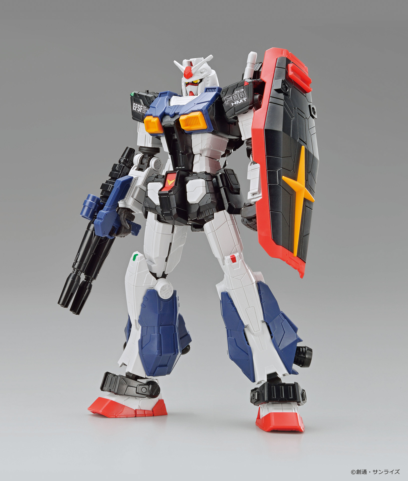 「1/144 RX-78F00 HMT ガンダム高機動型」（2530円）