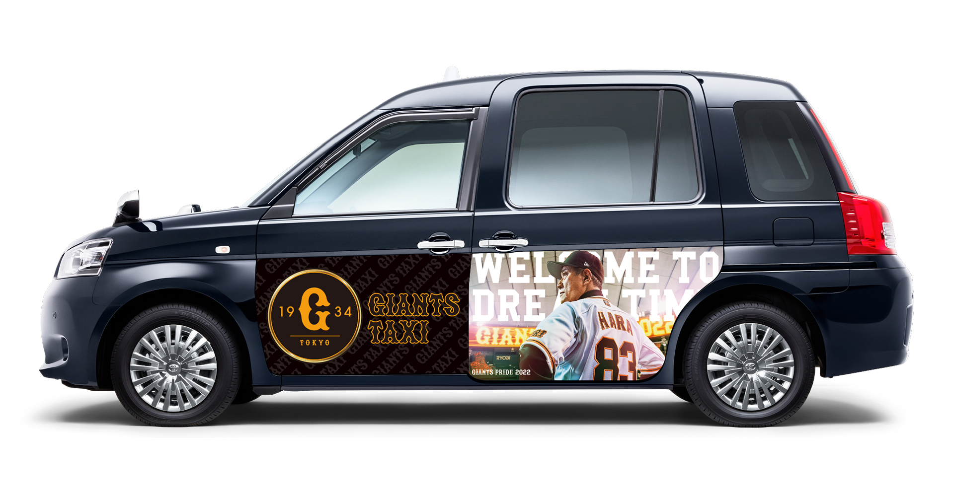 ジャイアンツタクシーイメージ
