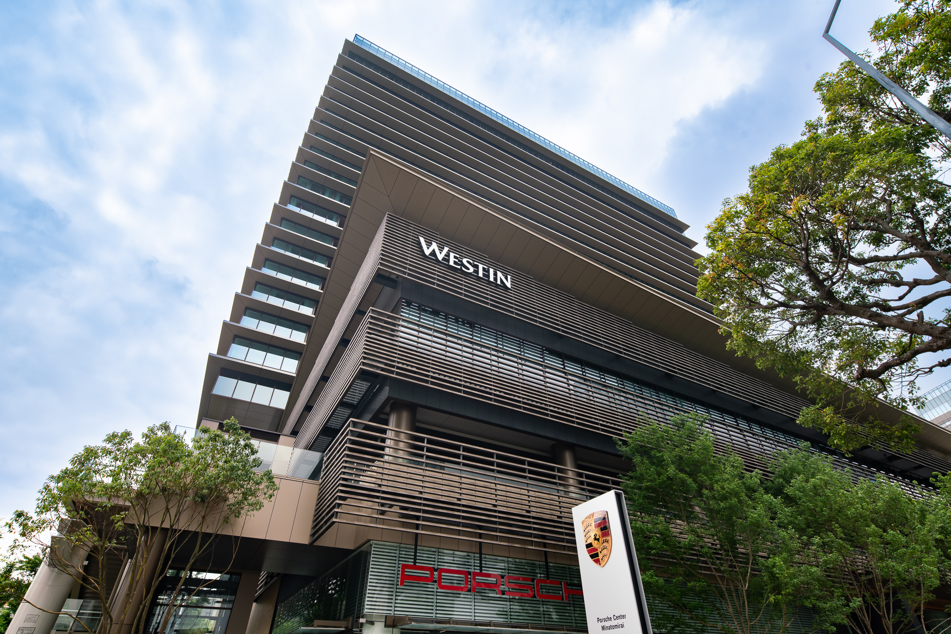 ウェスティンホテル横浜は13階より上層階に入る