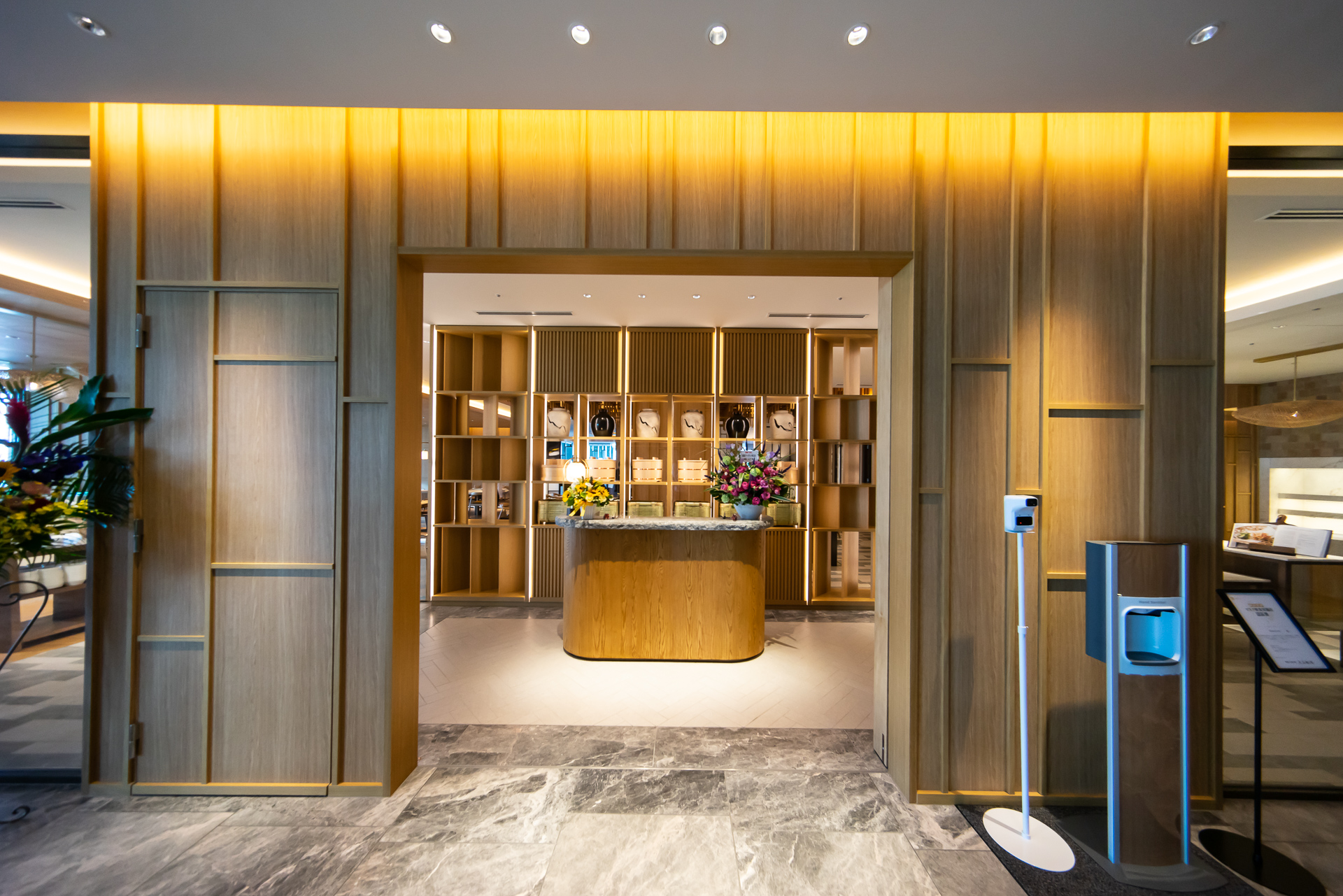 「喫水線」の入口