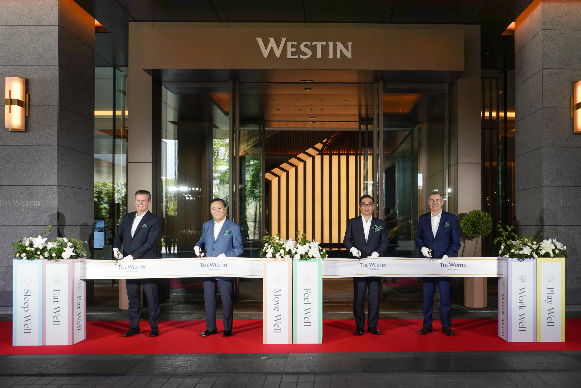 左からマリオット・インターナショナル 日本・グアム担当エリアヴァイスプレジデント カール・ハドソン氏、黒岩祐治神奈川県知事、積水ハウス株式会社 代表取締役 社長執行役員 兼 CEO 仲井嘉浩氏、ウェスティンホテル横浜 総支配人 リチャード・スーター氏