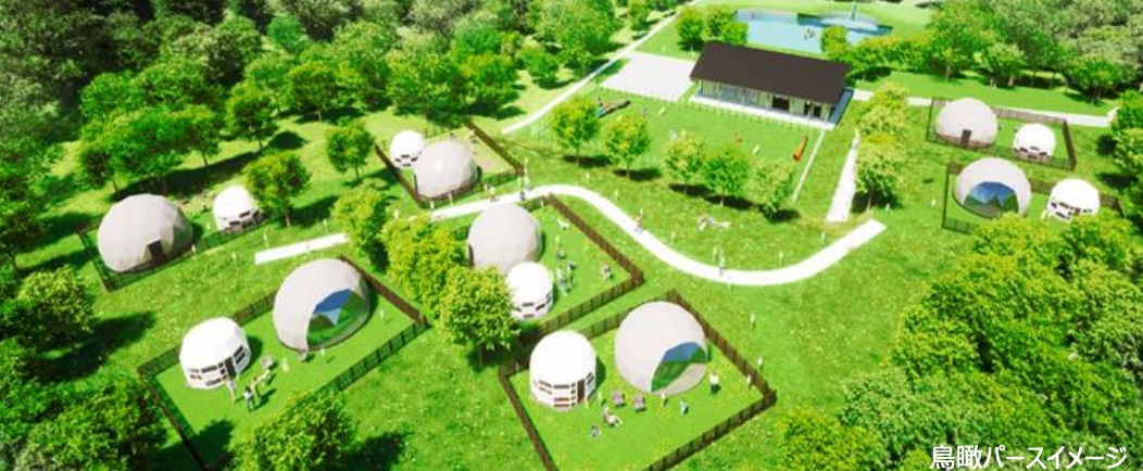 エイチ・アイ・エスは愛犬と過ごすためのグランピング施設「GLAMHIDE WITH DOG KOMATSU」をオープンする