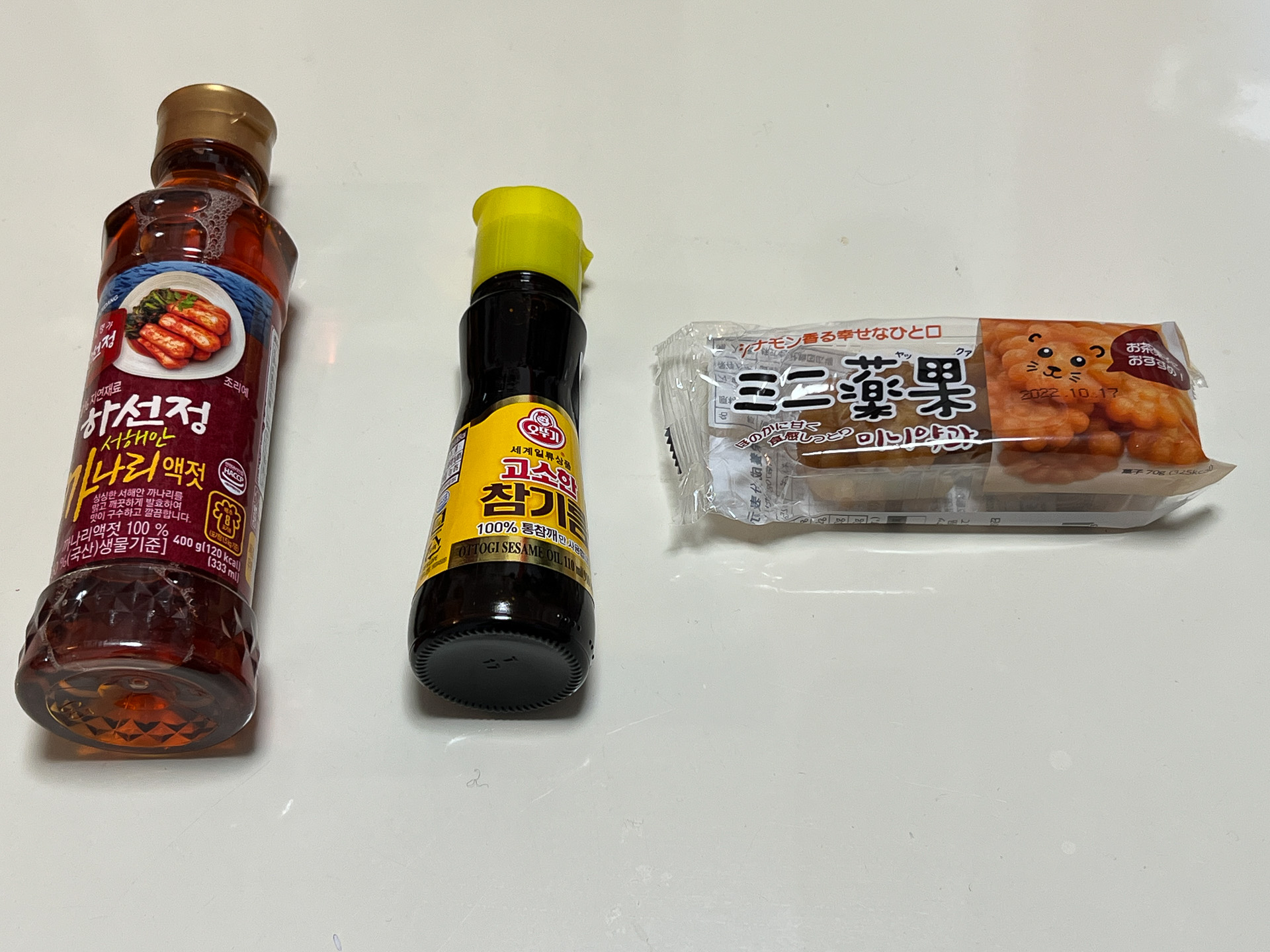 魚介エキス、ごま油、お菓子を購入