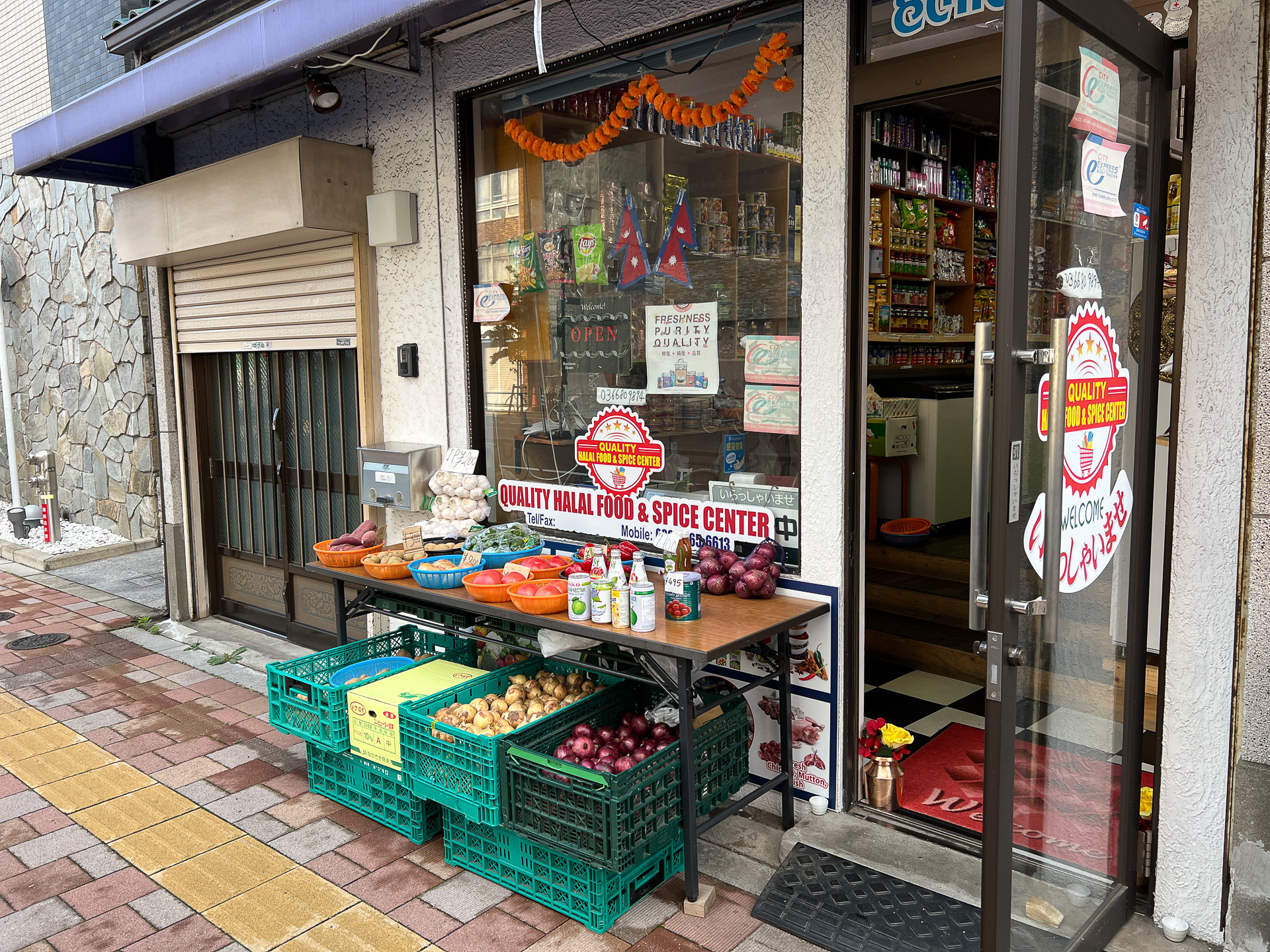 ハラル食材店 QUALITY HALAL FOOD＆SPICE CENTER