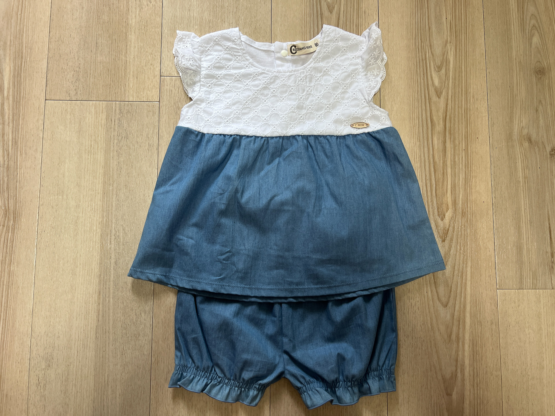 今回爽やかなセットアップを購入