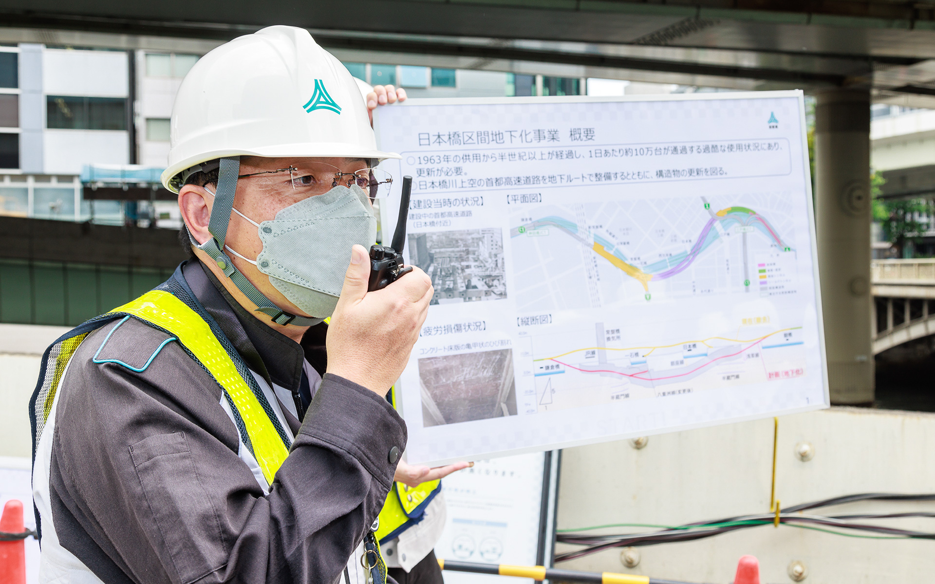 首都高速道路 更新・建設局 日本橋プロジェクト調整課 課長 江水淳氏