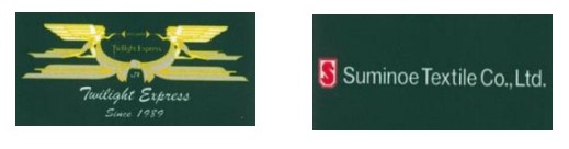 「トワイライトエクスプレス」モチーフのグッズも