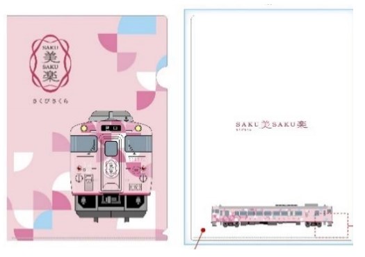 クリアファイルA4