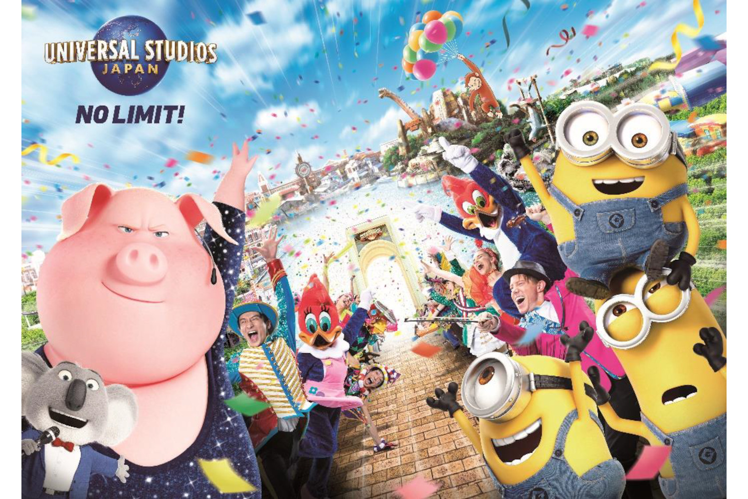 ユニバーサル・スタジオ・ジャパン「JALプレミアムナイト」いち早キャンペーン