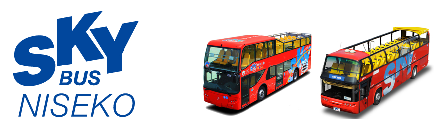 オープントップバスをリースして運行する