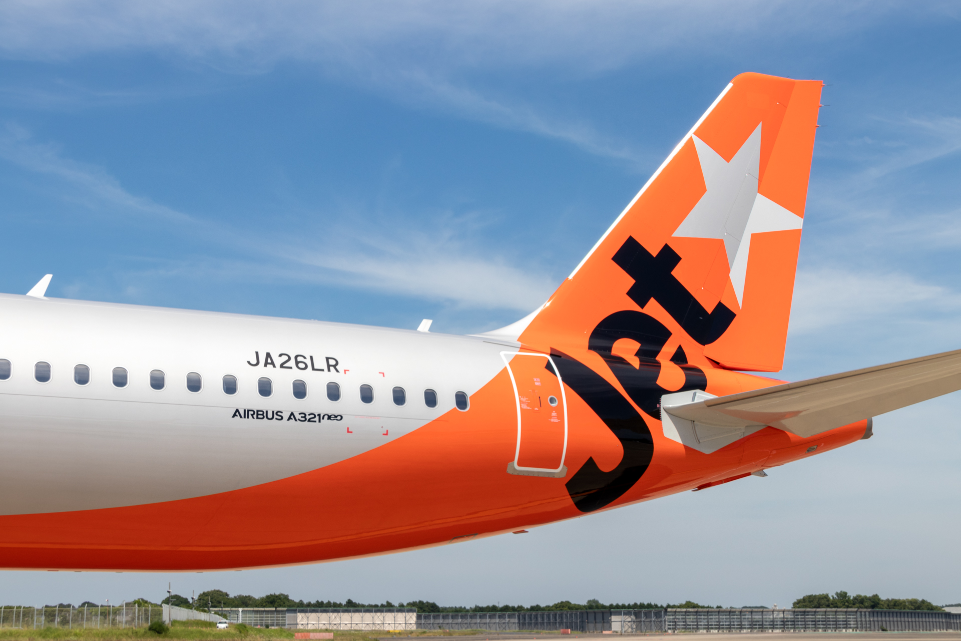 オレンジが一際目立つようになった