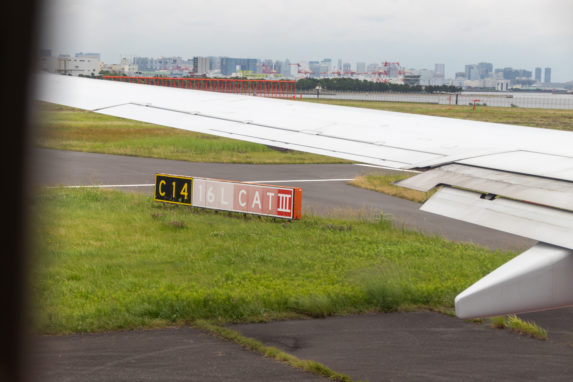 アナウンスのとおり滑走路16Lから出発