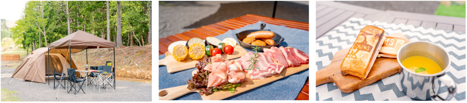 テント、テーブル、チェアなどレンタル品多数