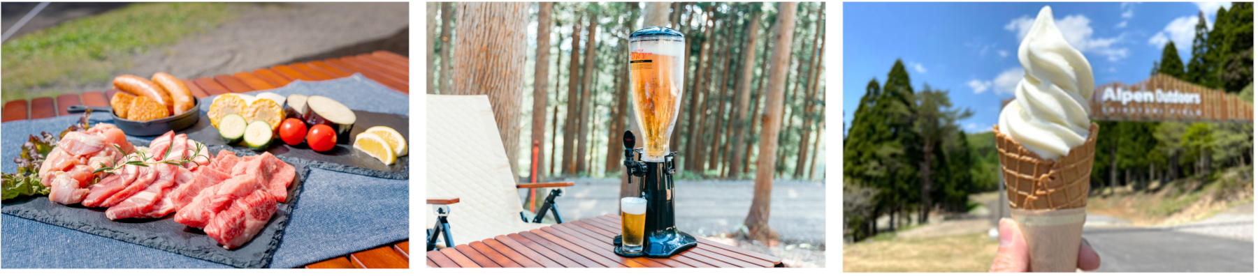 地元食材を使用したBBQセットや、生ビール、スイーツも