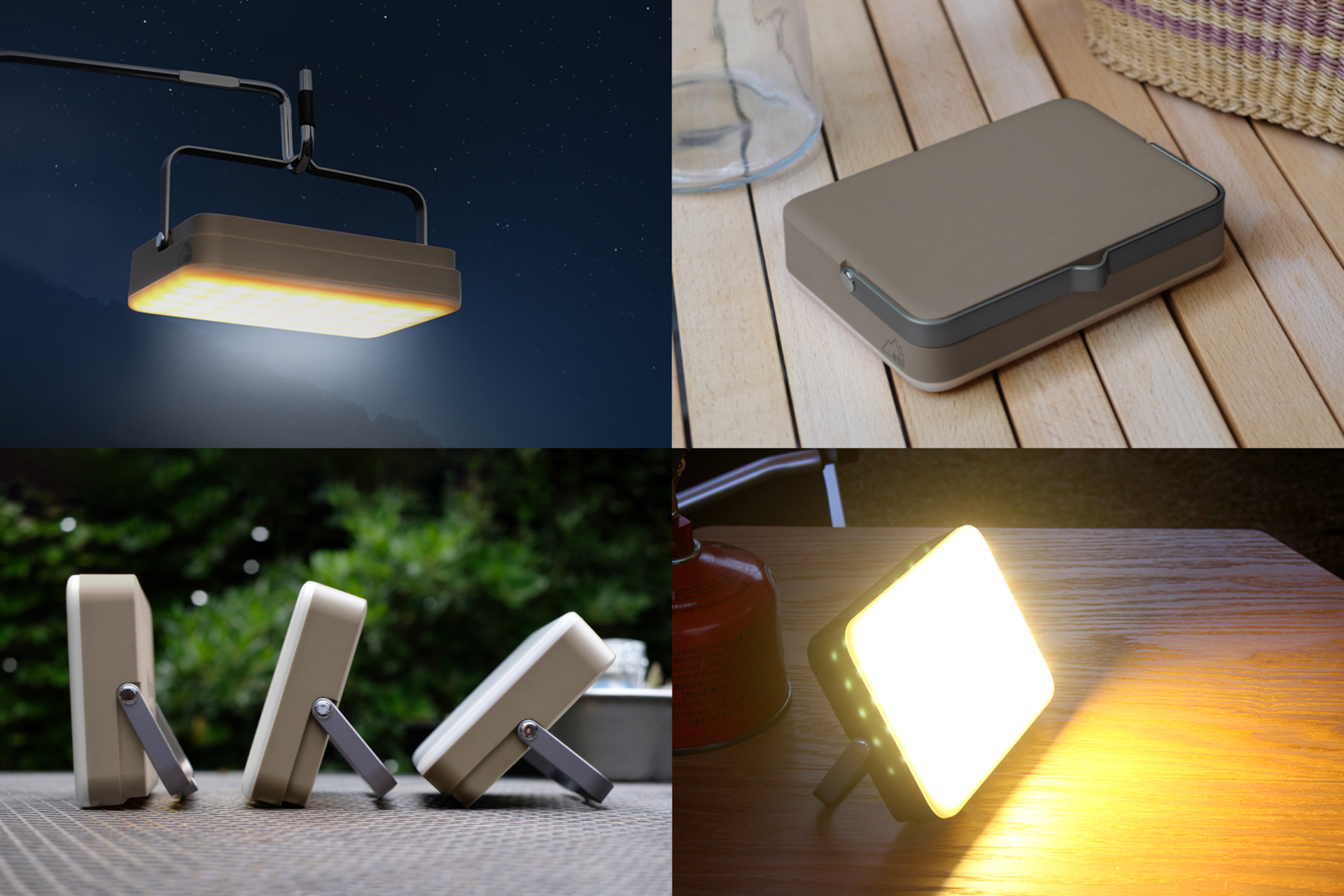 持ち手はカラビナに掛けやすいV字型フックで、床置きできるスタンドにもなる。短時間で充電可能なUSB Power Delivery（PD）18Wに対応し、ランタンに被せるとふんわり温かい光が広範囲に届くランプシェードも付属している