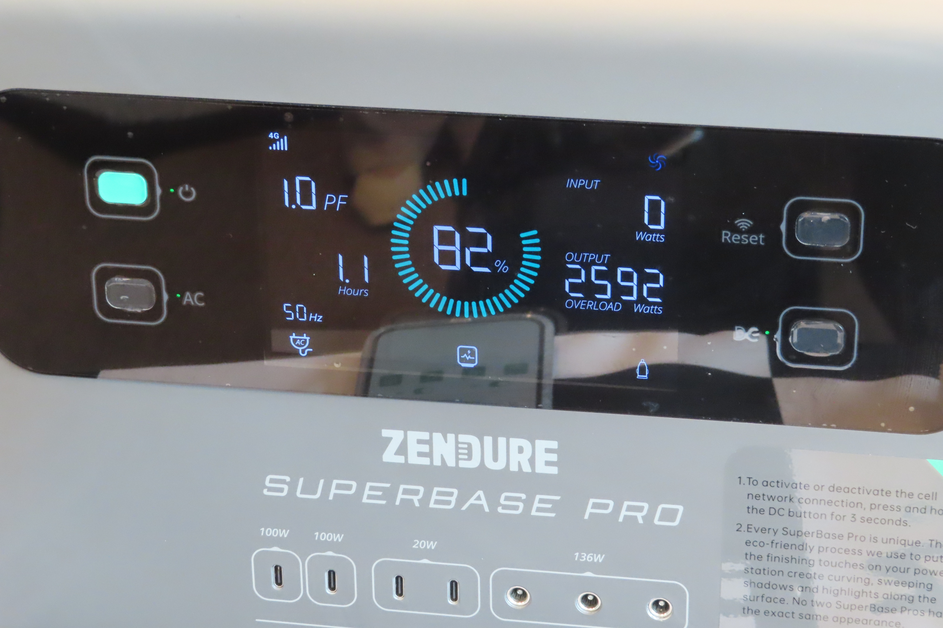 AmpUp機能OFF時にはOVERLOADと表示され、電力の供給が停止する