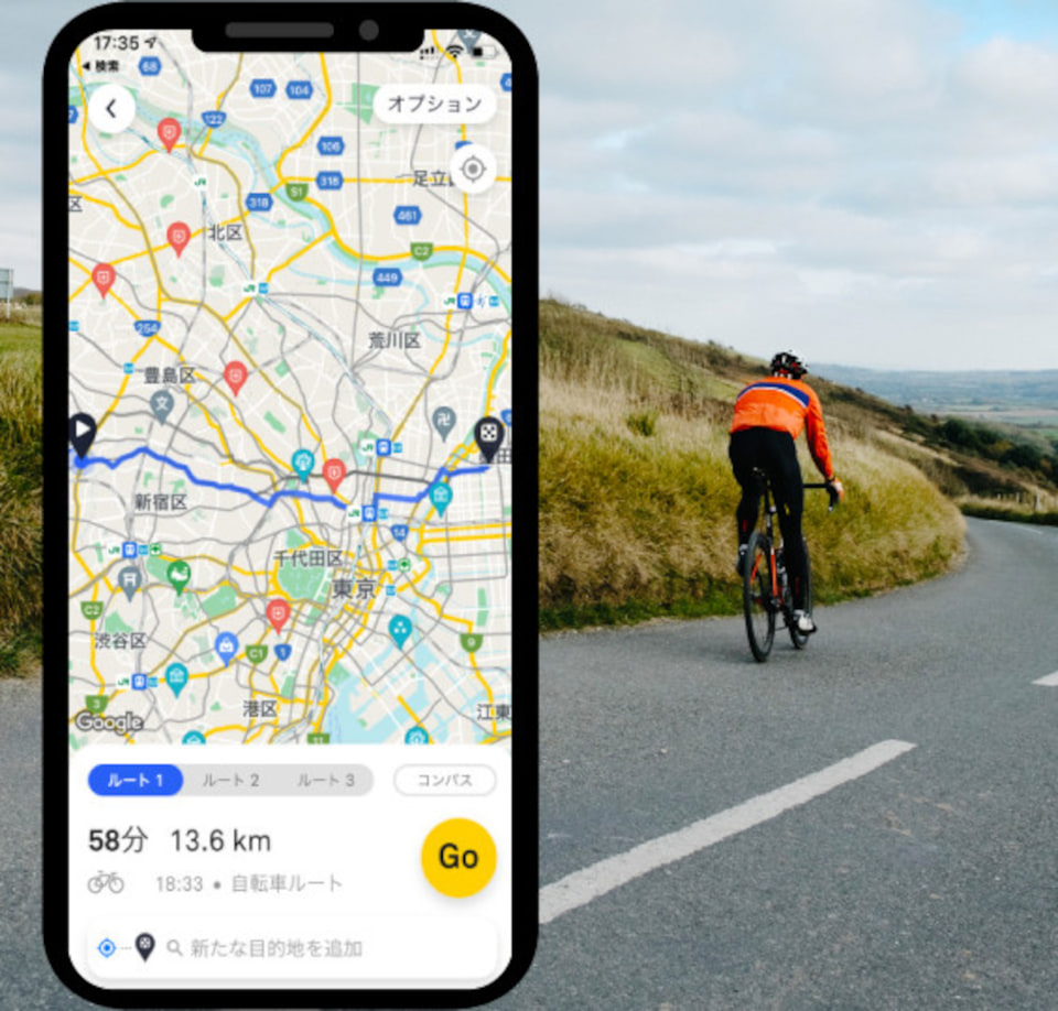 必要な情報だけシンプルに表示する自転車走行ナビ「Beeline Velo 2