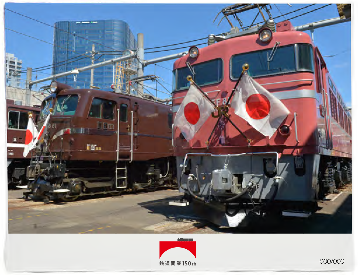 キャンバスアート