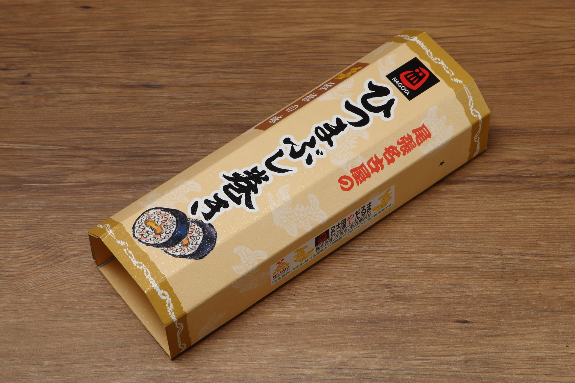 「ひつまぶし巻き」