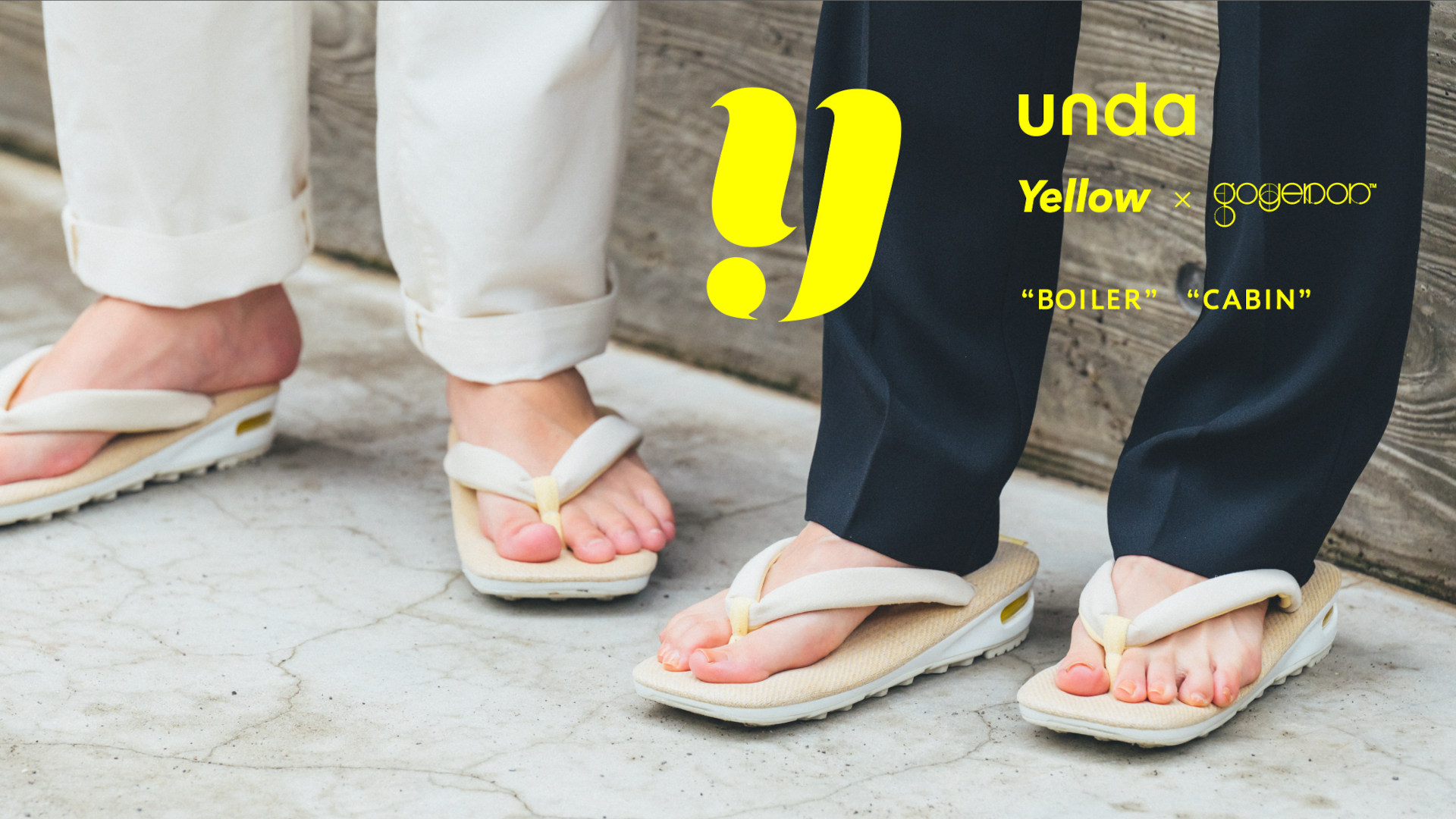 goyemonはYellowとコラボした「unda-雲駄-」の別注モデルを発売する