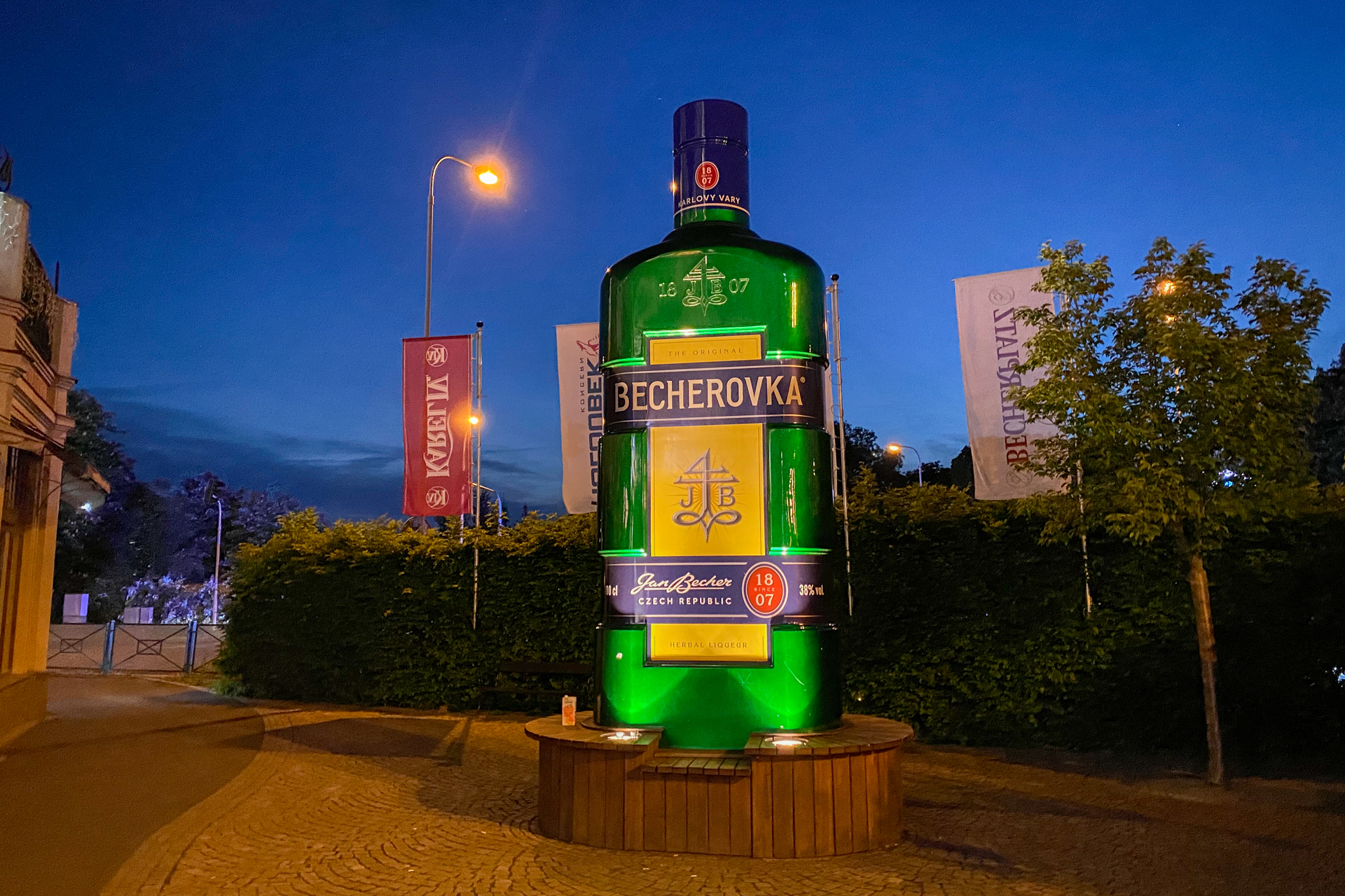 ベヘロフカの巨大モニュメント