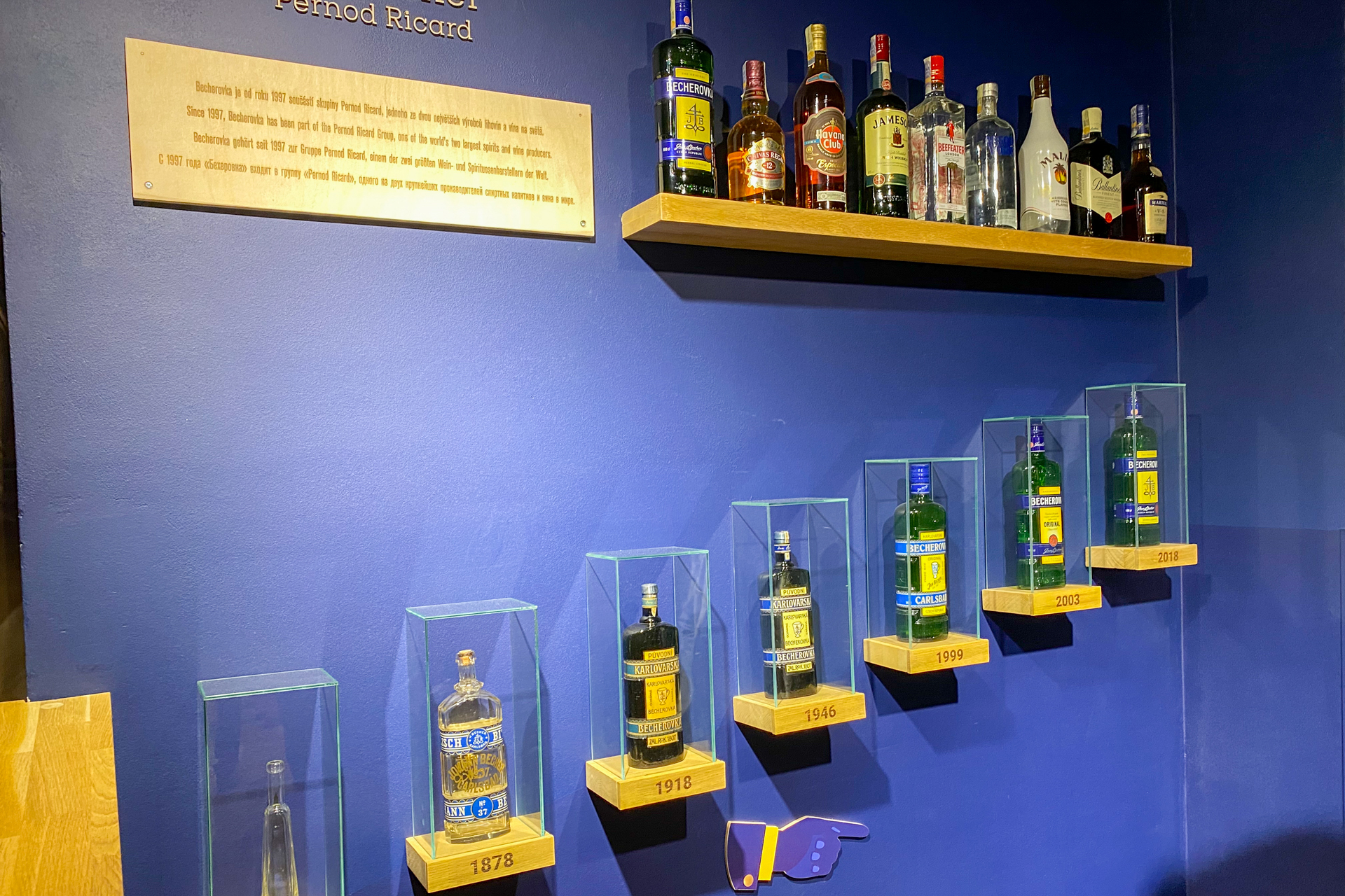 秘伝のレシピで造られているというベヘロフカは種類もいろいろ