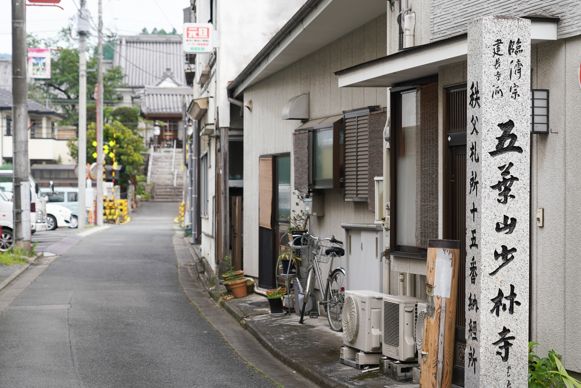 秩父札所34か所のお寺を参拝する巡礼道もある