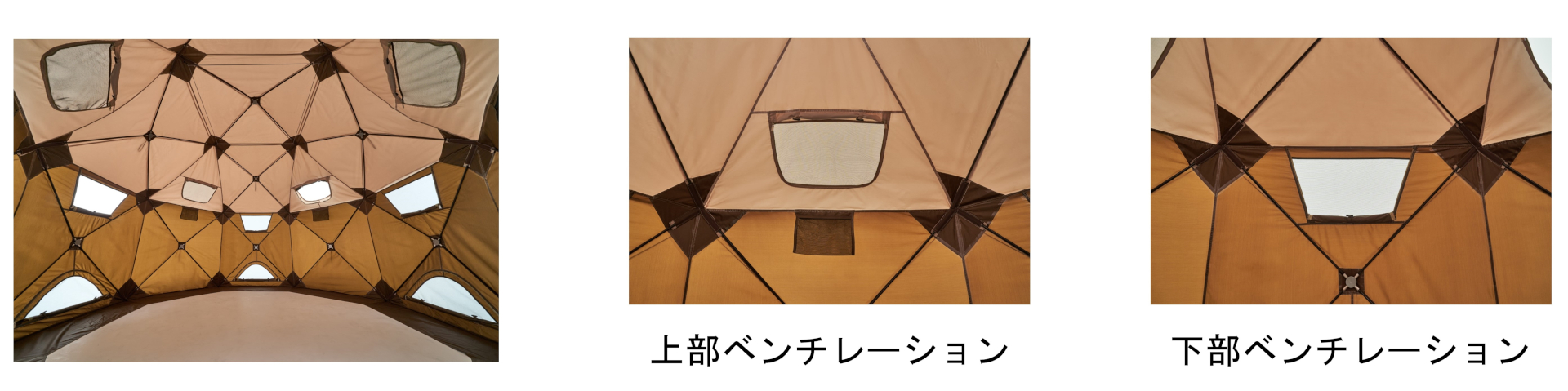 窓は全方位に計10個設けられている