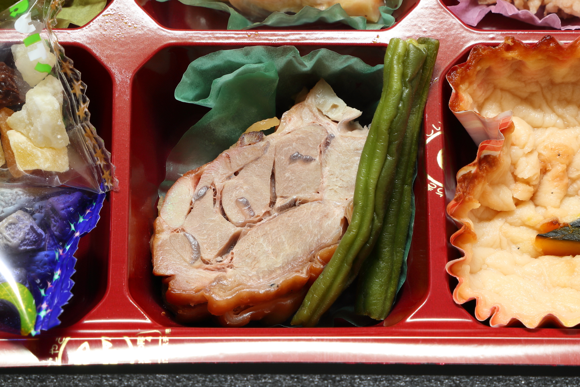 甲州地鶏テリヤキチキン