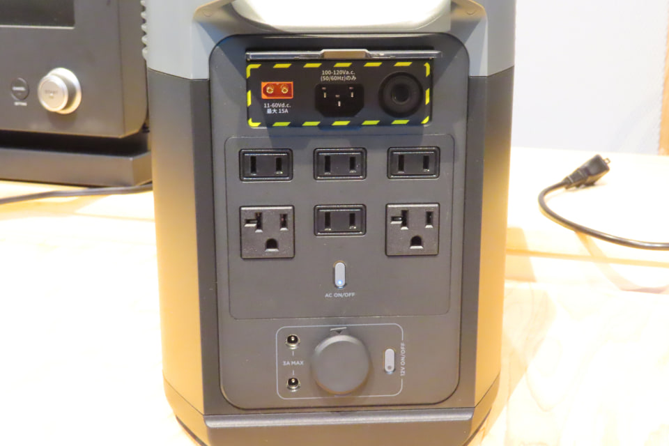 80分で満充電になる1024Whのポータブル電源「EcoFlow DELTA 2