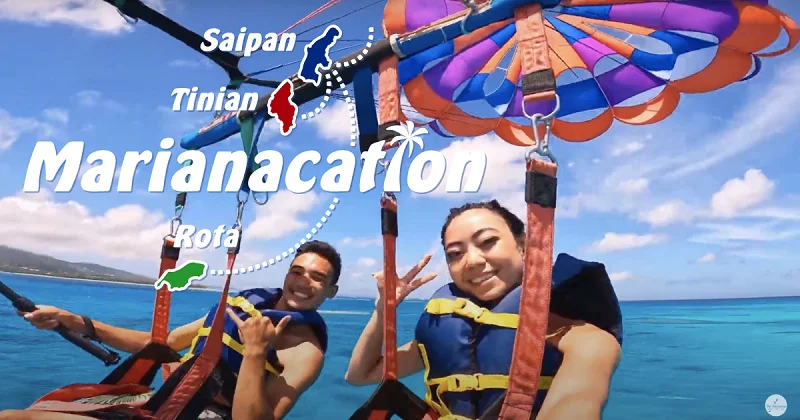 「マリアナケーション」がスローガン