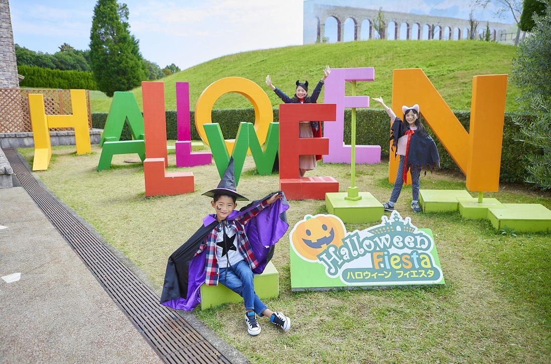 不思議なフォトスポット