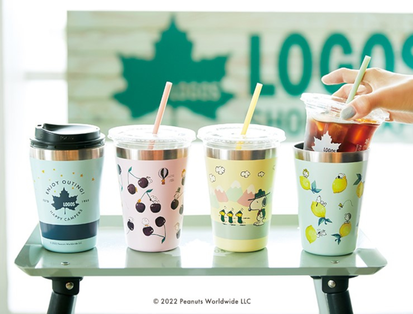 スヌーピーのタンブラーを付録にした「SNOOPY CUP COFFEE TUMBLER BOOK」全4種