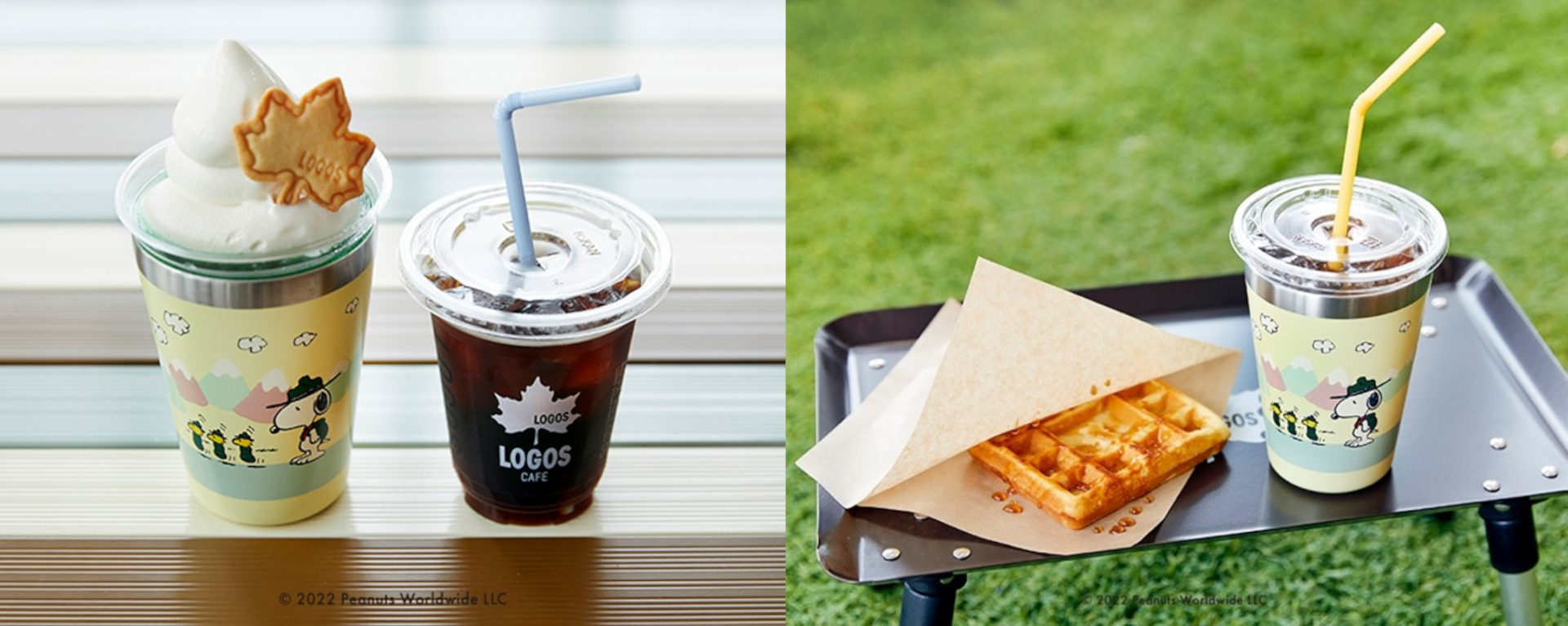 SNOOPY CUP COFFEE TUMBLER BOOK produced by LOGOS DAY