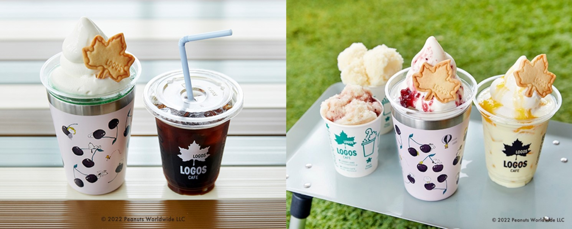 SNOOPY CUP COFFEE TUMBLER BOOK Cherry