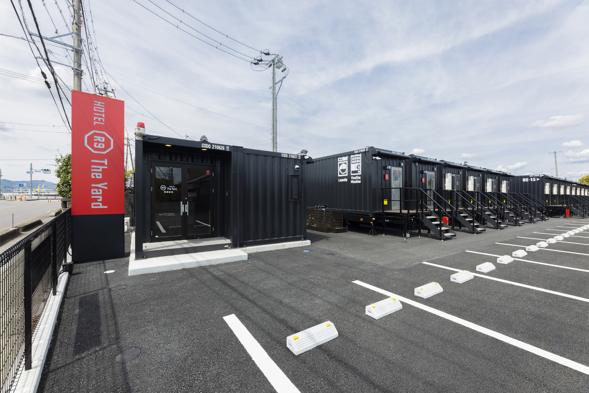 コンテナホテル「HOTEL R9 The Yard 海津」を2023年4月に開業する