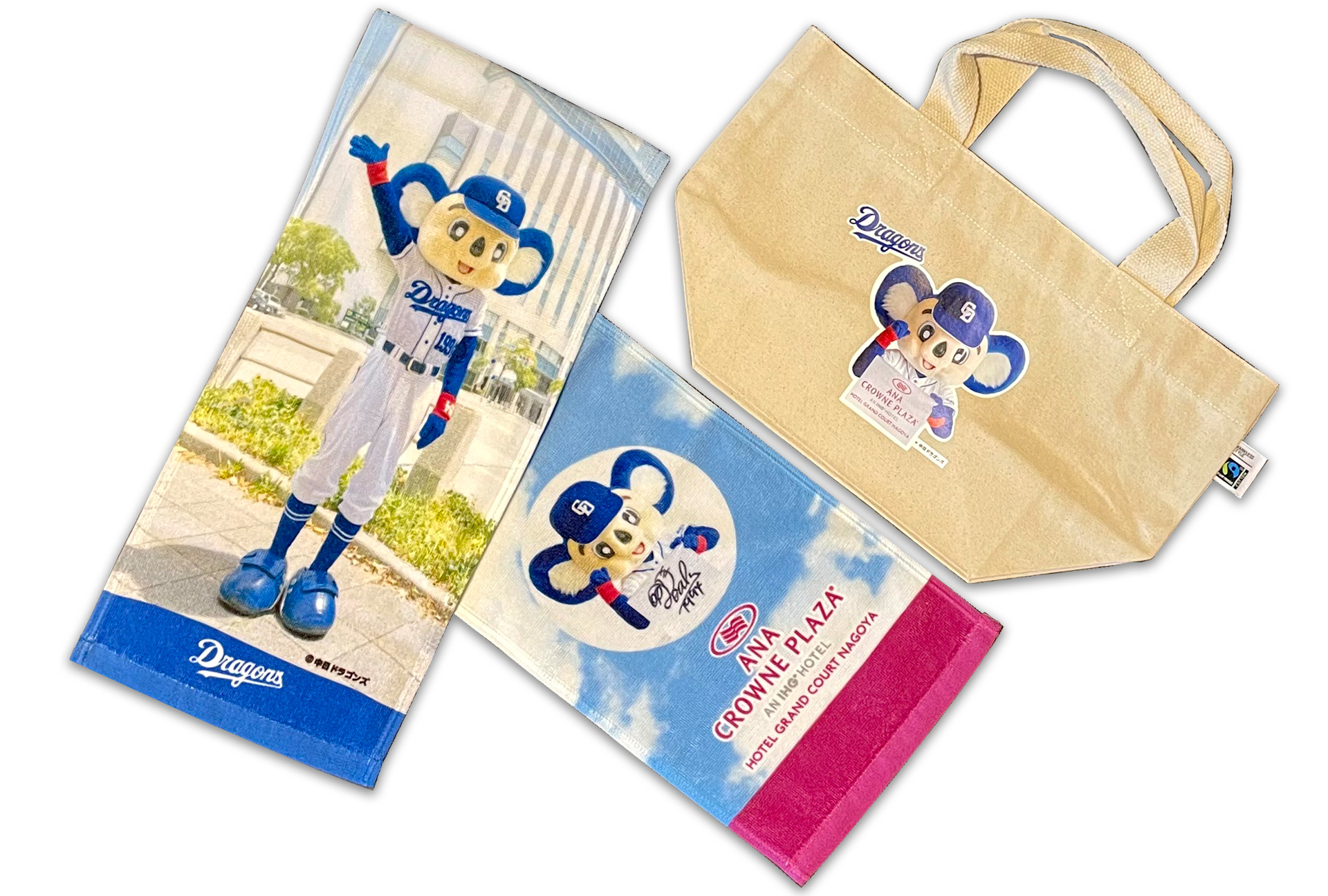 宿泊者限定のオリジナルグッズ