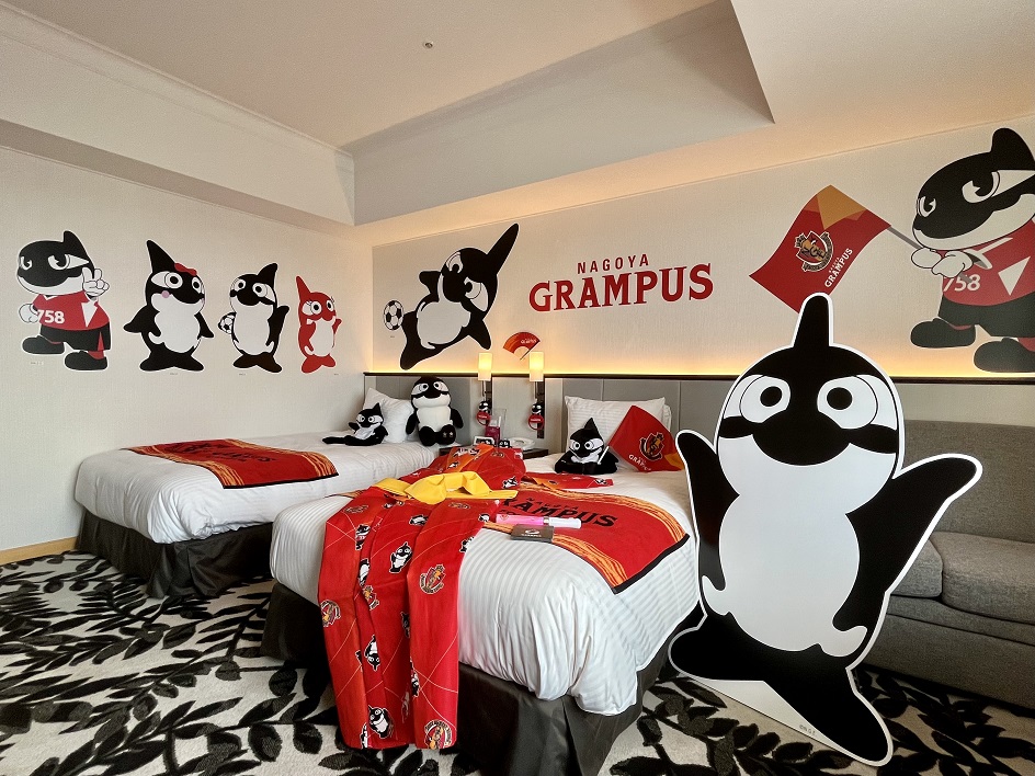 グランパスくんコンセプトルーム