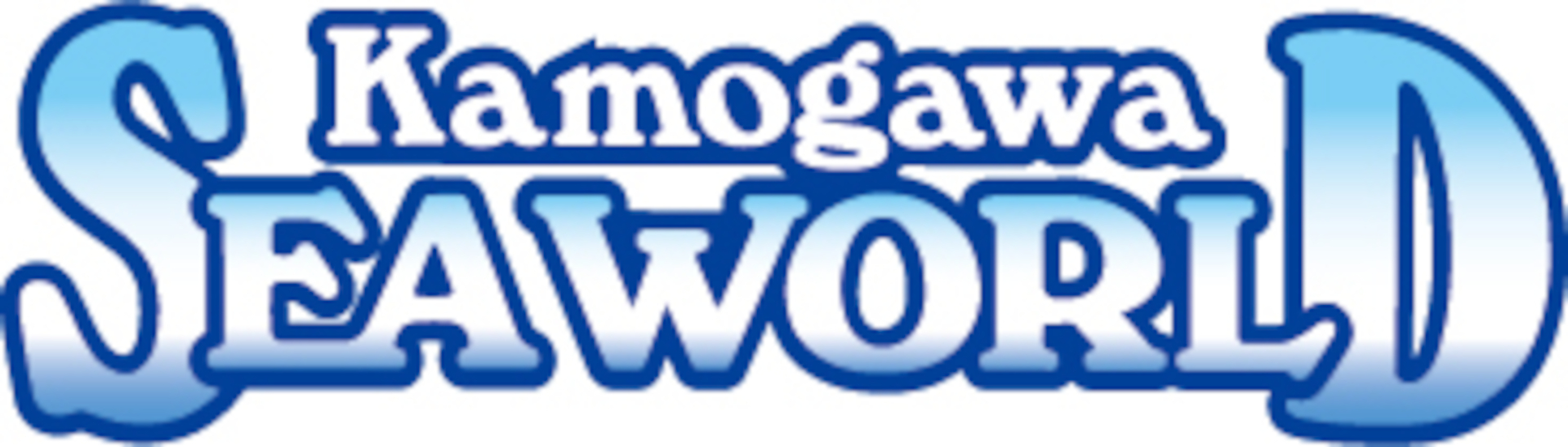 鴨川シーワールドでは800種1万1000点の海の動物を展示